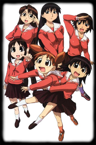 Clockwise from top left: Yomi, Sakaki, Kagura, Tomo, Chiyo, Osaka