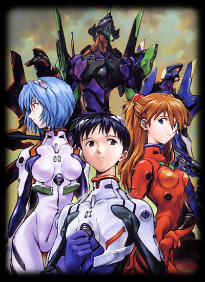 (L-R) Rei Ayanami, Shinji Ikari, Asuku Soryu Langley