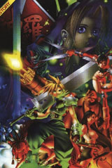 Final Fantasy (Square Soft)
