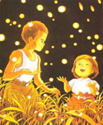 Grave of the Fireflies (Central Park Media)