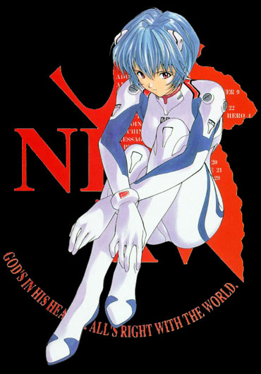 Rei Ayanami, Neon Genesis Evangelion (ADV/Manga Video/Viz)