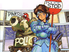 Fun old school anime based on the manga by Masamune Shirow