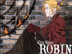 Witch Hunter Robin brings a bit of gothic supernatural cool to the UK