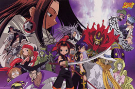 Shaman King may be popular, but will it go the same way as Dragonball Z and never see a UK release?