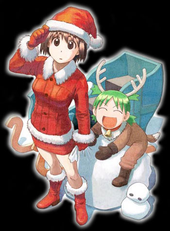 Fuuka & Yotsuba, Yotsubato! (ADV Manga)